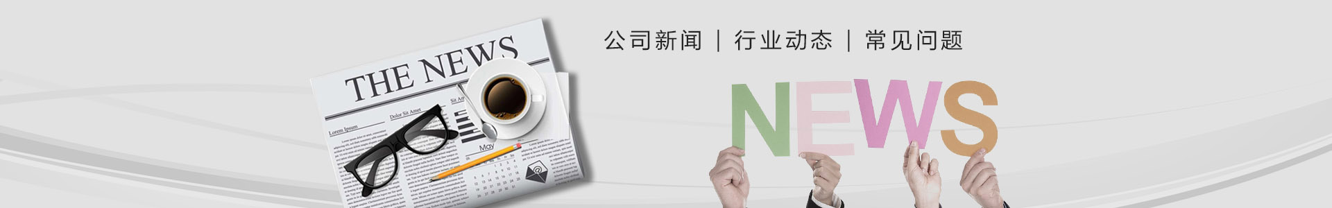 全自动包装机已成为许多行业发展的需求