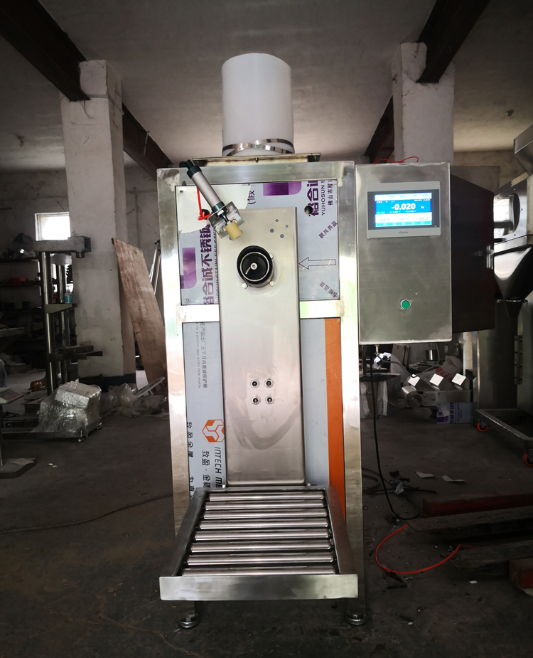 我们在使用粉剂包装机时应该注意什么